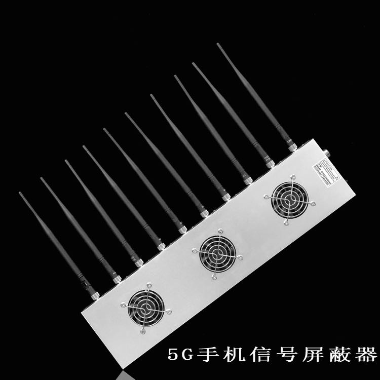 甘肃外置10天线移动通信干扰器