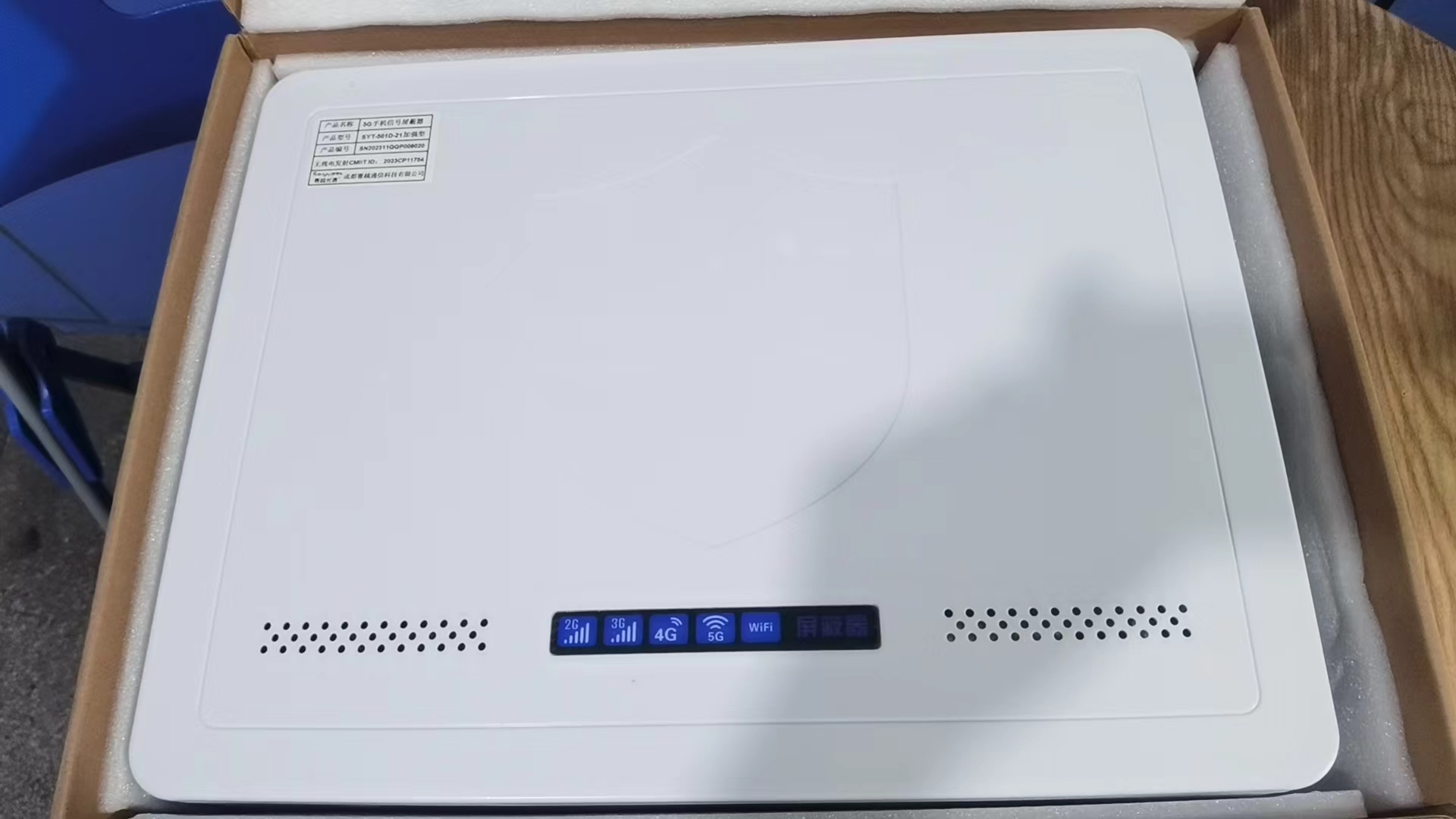  甘肃内置21路移动通信干扰器