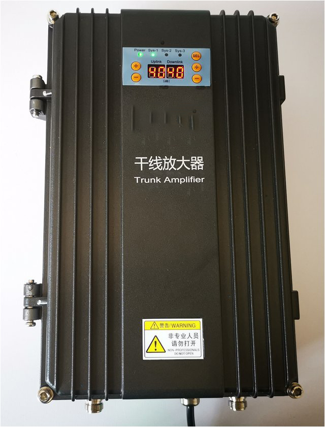  甘肃FM调频广播双向干线放大器